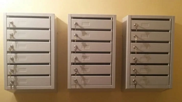 Почтовый ящик ПМ - 7